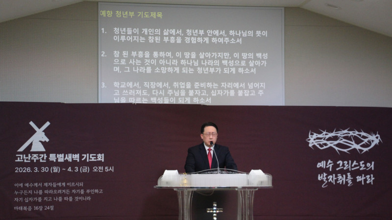 b861236171f4c117f025997bb445cfb6_1775283