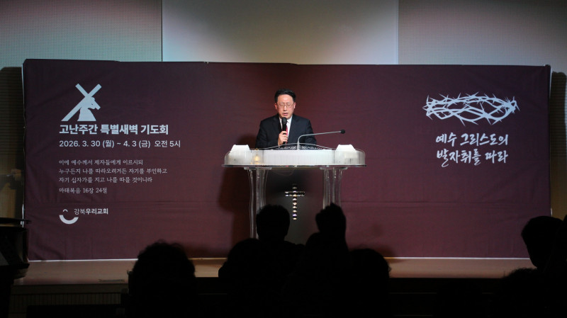 b861236171f4c117f025997bb445cfb6_1775284