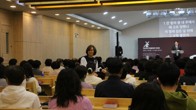 b861236171f4c117f025997bb445cfb6_1775284