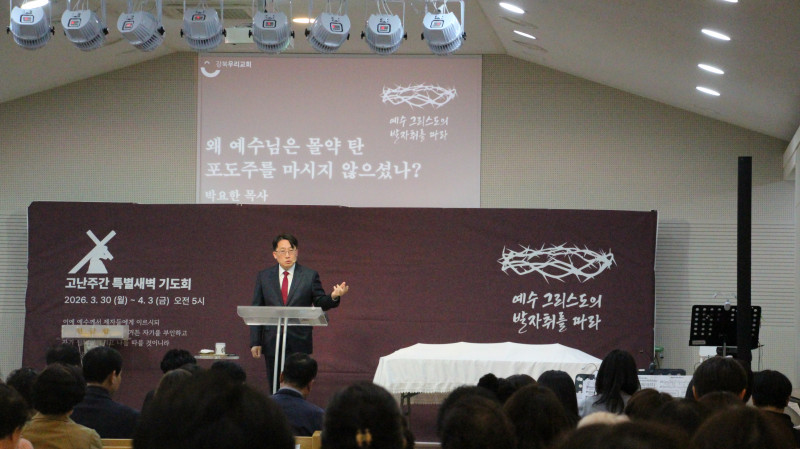 b861236171f4c117f025997bb445cfb6_1775284