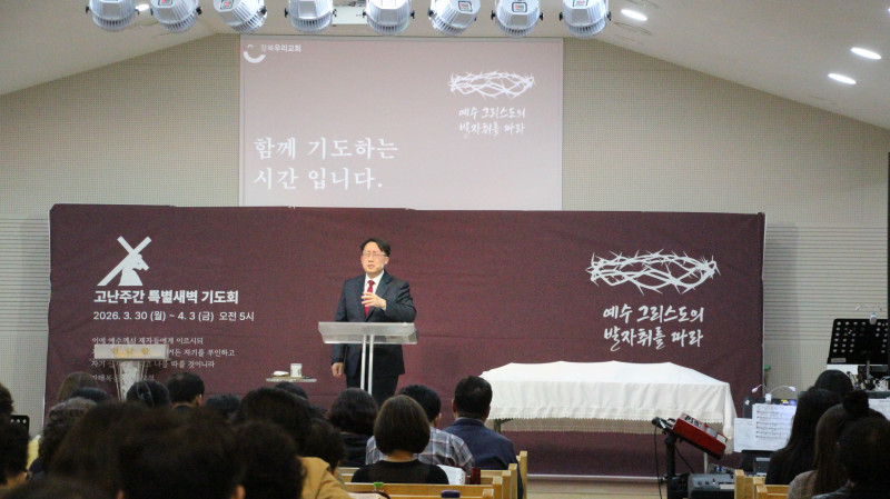 b861236171f4c117f025997bb445cfb6_1775284