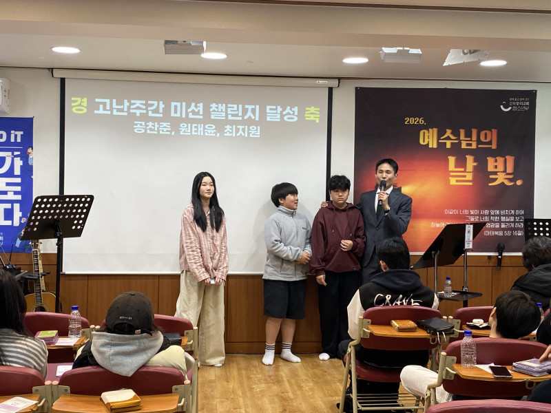 c8f7637553b2b2e4335b78c5822cefeb_1776705