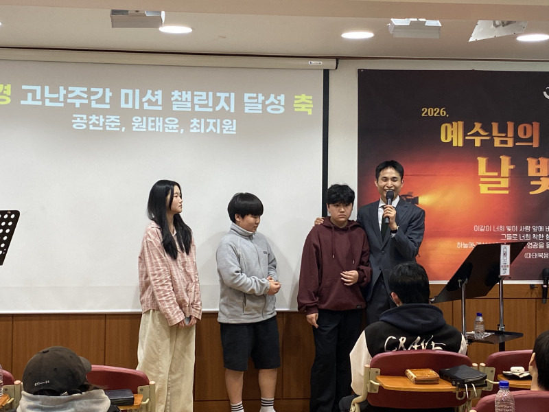 c8f7637553b2b2e4335b78c5822cefeb_1776705