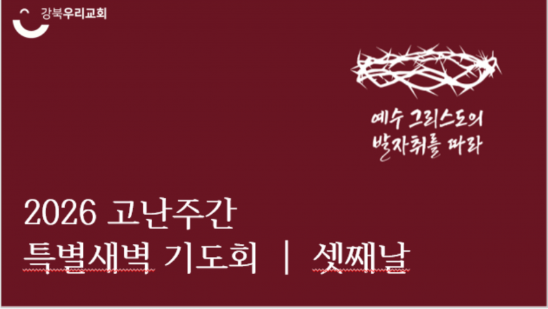 d717c4f7e36c6014d02475dafaac196f_1775009