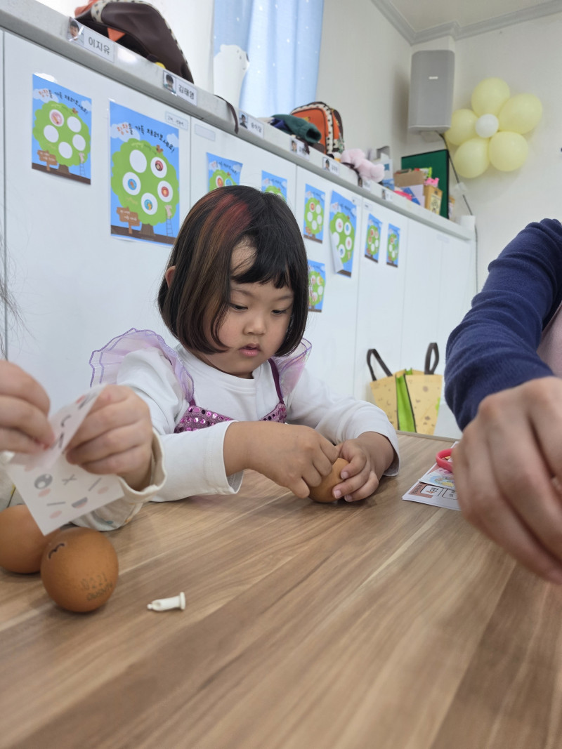 f84ae3c6228bf7f0bb1b3c633c48f725_1775559