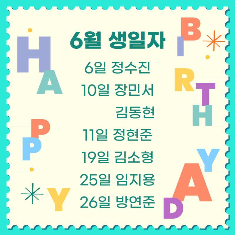 349a3e0f204d7d46bc29267ea1bfba4b_1783563