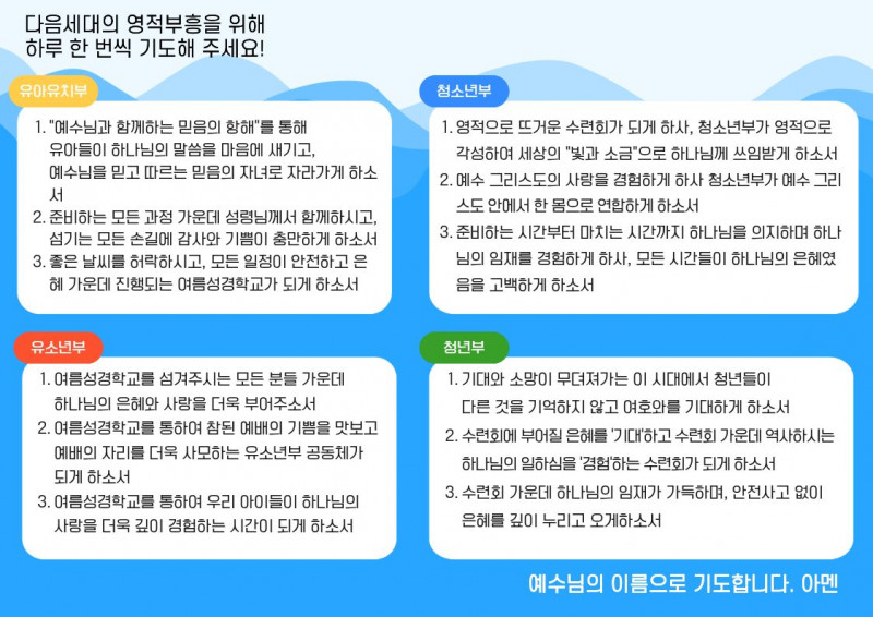 569d3ac6894dbd9212d657ae182cb347_1783389