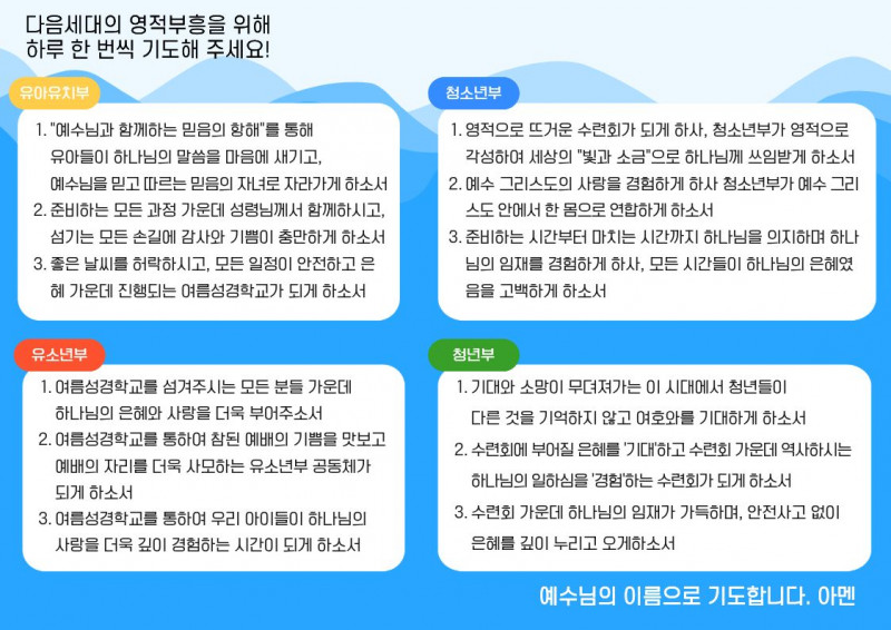 569d3ac6894dbd9212d657ae182cb347_1783487