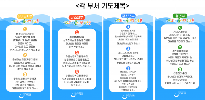 569d3ac6894dbd9212d657ae182cb347_1783738