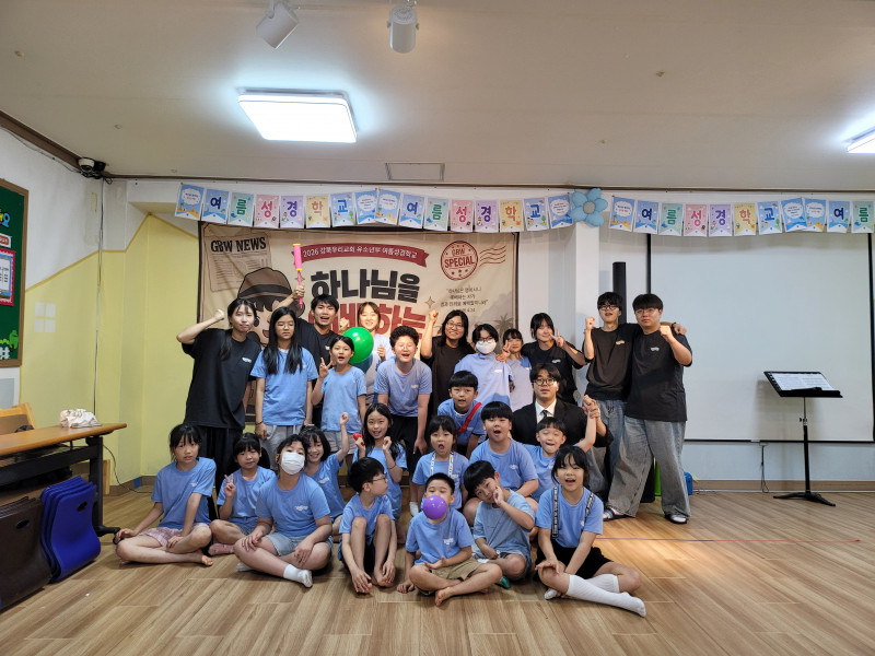68a99a876e4e3f202452118514167b90_1786018